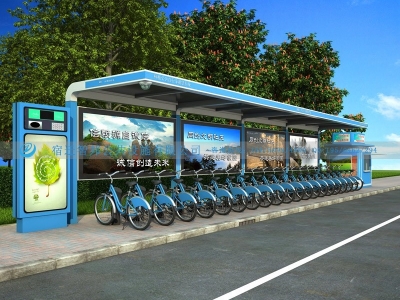 公共自行车棚-ZBZ14款